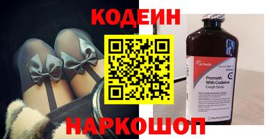 меф Краснознаменск
