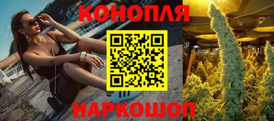 мефедрон мука Краснодар
