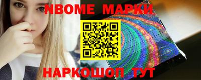 мефедрон мука Краснодар
