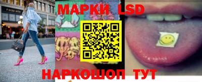 меф Краснознаменск