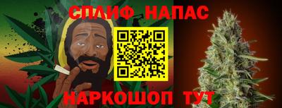 мефедрон мука Краснодар