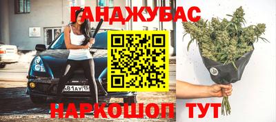 мефедрон мука Краснодар