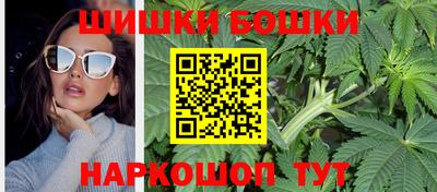 мефедрон мука Краснодар