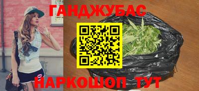 меф Краснознаменск