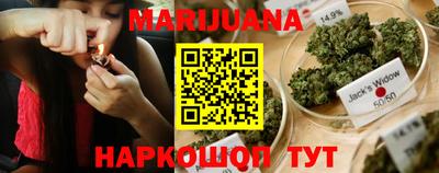 мефедрон мука Краснодар