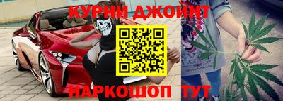 меф Краснознаменск