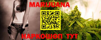 мефедрон мука Краснодар