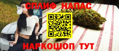 меф Краснознаменск