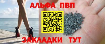 мефедрон мука Краснодар