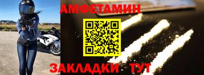 мефедрон мука Краснодар