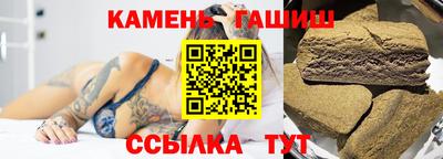 меф Краснознаменск