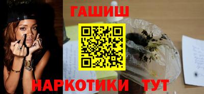 меф Краснознаменск
