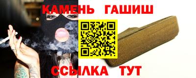 мефедрон мука Краснодар