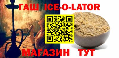 мефедрон мука Краснодар