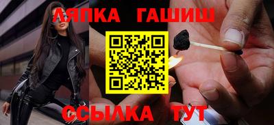 мефедрон мука Краснодар