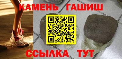 меф Краснознаменск