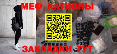 ECSTASY Кумертау