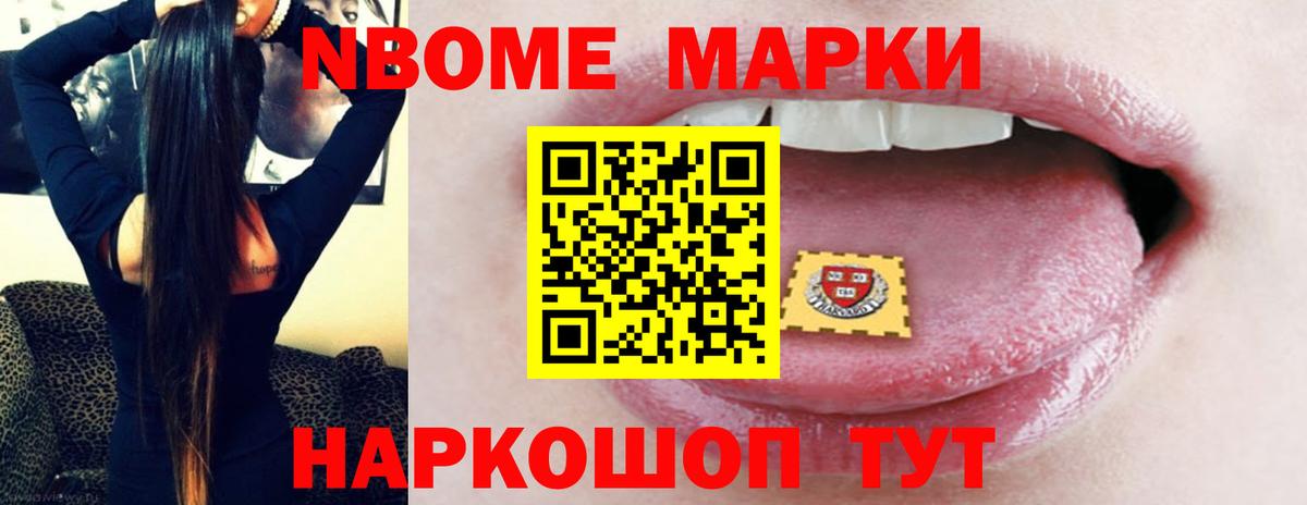 Лсд 25 экстази ecstasy Коммунар